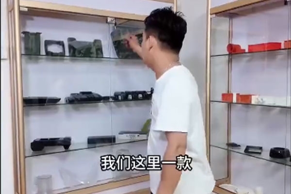 透明类工艺产品视频